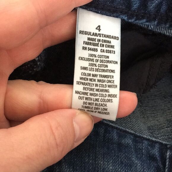 American Eagle Shorts  - Picture 5 of 8